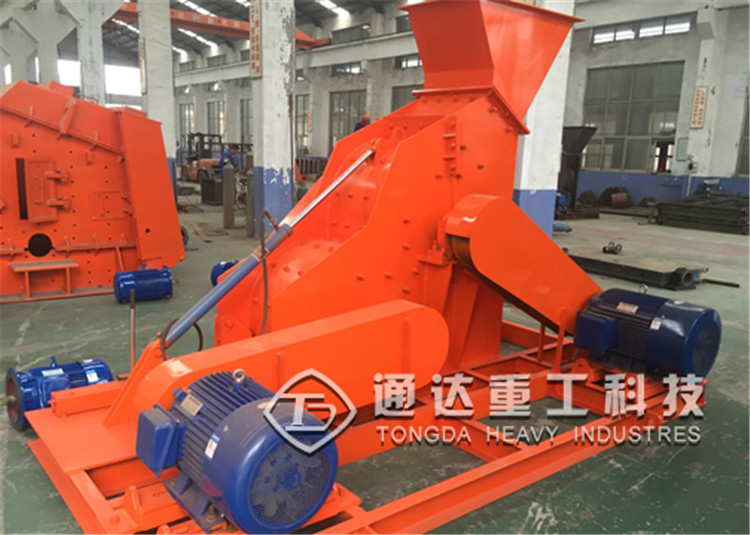 雙級(jí)錘式破碎機(jī)