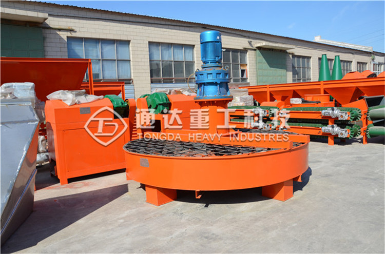 圓盤攪拌機(jī)