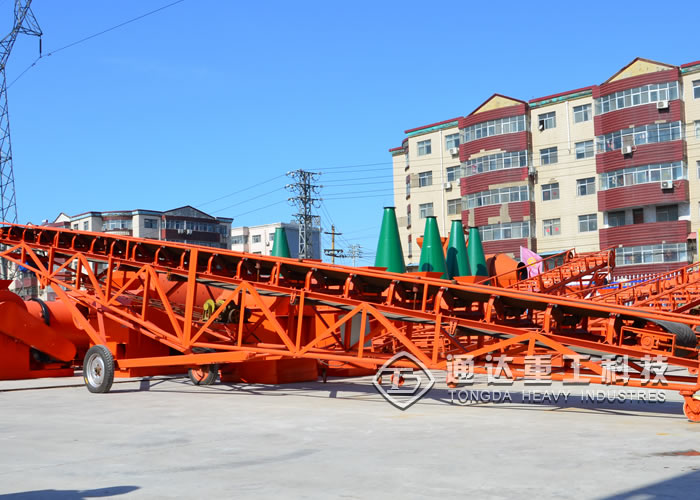 移動(dòng)式輸送機(jī)