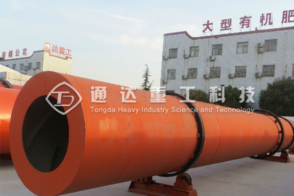 有機肥生產(chǎn)加工配套烘干設(shè)備 有機肥生產(chǎn)加工配套烘干設(shè)備